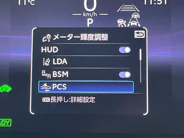 トヨタ ハリアー ハイブリッド Z レザーPKG ナイトシェード 岐阜県 2025(令7)年 0.1千km プレシャスブラックパール 登録済み未使用車/ナイトシェード特別仕様/調光パノラマルーフ/モデリスタエアロ＋マフラーカッター/ディスプレイオーディオプラス12.3インチ/JBLサウンド/LEDブラックレフ/フルセグ/BT/USB/Miracast/パノラミックビューモニター/ブラインドスポットモニター/デジタルインナーミラー/ビルトインETC/ワイヤレス充電/ヘッドアップディスプレイ/トヨタセーフティセンス/・プリクラッシュセーフティ/・レーダークルーズコントロール/・プロアクティブドライビングアシスト/リヤクロストラフィックアラート/リヤカメラディクション/パ-キングサポートブレーキ/純正19インチAW/本革ステアリング/ステアリングヒーター/本革シート/前席シートヒーター/エアベンチレーション/メモリーシート