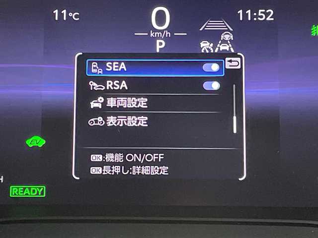 トヨタ ハリアー ハイブリッド Z レザーPKG ナイトシェード 岐阜県 2025(令7)年 0.1千km プレシャスブラックパール 登録済み未使用車/ナイトシェード特別仕様/調光パノラマルーフ/モデリスタエアロ＋マフラーカッター/ディスプレイオーディオプラス12.3インチ/JBLサウンド/LEDブラックレフ/フルセグ/BT/USB/Miracast/パノラミックビューモニター/ブラインドスポットモニター/デジタルインナーミラー/ビルトインETC/ワイヤレス充電/ヘッドアップディスプレイ/トヨタセーフティセンス/・プリクラッシュセーフティ/・レーダークルーズコントロール/・プロアクティブドライビングアシスト/リヤクロストラフィックアラート/リヤカメラディクション/パ-キングサポートブレーキ/純正19インチAW/本革ステアリング/ステアリングヒーター/本革シート/前席シートヒーター/エアベンチレーション/メモリーシート