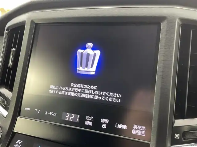 トヨタ クラウン ハイブリッド アスリートS 埼玉県 2013(平25)年 9.3万km ホワイトパールクリスタルシャイン 純正８型ナビ　温冷シート　Ｂカメラ　黒革　ＬＥＤヘッドライト　ビルトインＥＴＣ　前後ドライブレコーダー　パワーシート　クルーズコントロール　オートハイビーム　ＭＴモード付　フルセグ　ＢＴ　ＵＳＢ ミュージックサーバー　純正フロアマット　アイドリングストップ　スマートキー　プッシュスタート