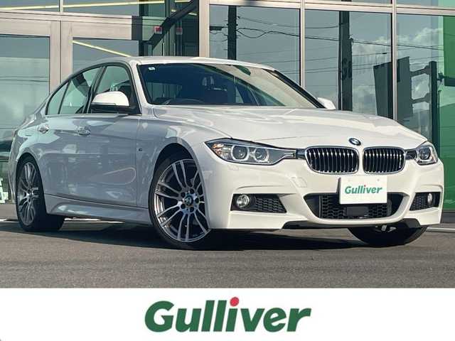ＢＭＷ ３２０ｄ ブルーパフォーマンス Mスポーツ 愛媛県 2014(平26)年 7.9万km アルピンホワイトⅢ 純正ナビ(BT/CD/DVD)/バックカメラ/茶革シート/前席パワーシート/シートヒーター/運転席シートメモリー機能/イノベーションパッケージ/アクティブクルーズコントロール/レーンチェンジウォーニング/レーンディパーチャーウォーニング/全車接近警告機能(衝突被害軽減ブレーキ付)/ヘッドアップディスプレイ/ドライブレコーダー/パドルシフト/バックソナー/USB/AUX入力端子/ETC/アイドリングストップ/電格ミラー/現状サマー(純正AW)(255/35/ZR19)/FALKEN AZENIS KS10/禁煙車