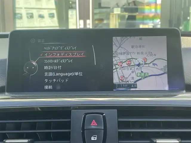 ＢＭＷ ３２０ｄ ブルーパフォーマンス Mスポーツ 愛媛県 2014(平26)年 7.9万km アルピンホワイトⅢ 純正ナビ(BT/CD/DVD)/バックカメラ/茶革シート/前席パワーシート/シートヒーター/運転席シートメモリー機能/イノベーションパッケージ/アクティブクルーズコントロール/レーンチェンジウォーニング/レーンディパーチャーウォーニング/全車接近警告機能(衝突被害軽減ブレーキ付)/ヘッドアップディスプレイ/ドライブレコーダー/パドルシフト/バックソナー/USB/AUX入力端子/ETC/アイドリングストップ/電格ミラー/現状サマー(純正AW)(255/35/ZR19)/FALKEN AZENIS KS10/禁煙車