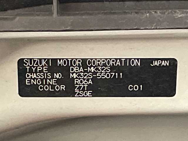 スズキ スペーシア カスタム GS 福井県 2014(平26)年 3.6万km パールホワイト カロッツェリア7インチメモリーナビ/フルセグTV/BT/DVD/CD/SD/ETC(ハローキティ)/オートライト/HIDヘッドライト/盗難防止装置/両側スライドドア/純正14インチアルミホイール/プッシュスタート/スマートキー/スペアキー/純正フロアマット/フォグランプ/純正ドアバイザー