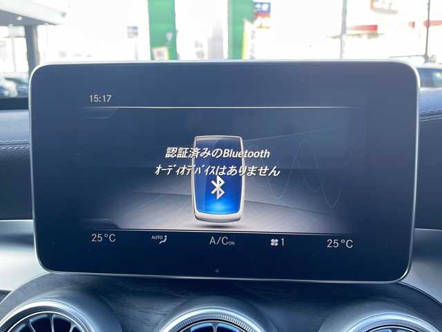 メルセデス・ベンツ Ｃ２００ 4マチック SW スポーツ 秋田県 2017(平29)年 4万km 白 4WD/19アルミホイール/レーダーセーフティパッケージ/純正HDDナビ　フルセグTV　SD　USB　Bluetooth/バックカメラ/クルーズコントロール/パークトロニック/黒革シート/シートヒーター/メモリー機能付パワーシート/ステアリングスイッチ/パドルシフト/LEDヘッドライト/ブラインドスポット/レーンアシスト/パワーテールゲート/ドライブレコーダー/プッシュスタート/スマートキーX2