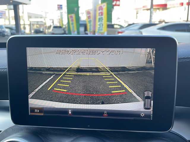 メルセデス・ベンツ Ｃ２００ 4マチック SW スポーツ 秋田県 2017(平29)年 4万km 白 4WD/19アルミホイール/レーダーセーフティパッケージ/純正HDDナビ　フルセグTV　SD　USB　Bluetooth/バックカメラ/クルーズコントロール/パークトロニック/黒革シート/シートヒーター/メモリー機能付パワーシート/ステアリングスイッチ/パドルシフト/LEDヘッドライト/ブラインドスポット/レーンアシスト/パワーテールゲート/ドライブレコーダー/プッシュスタート/スマートキーX2