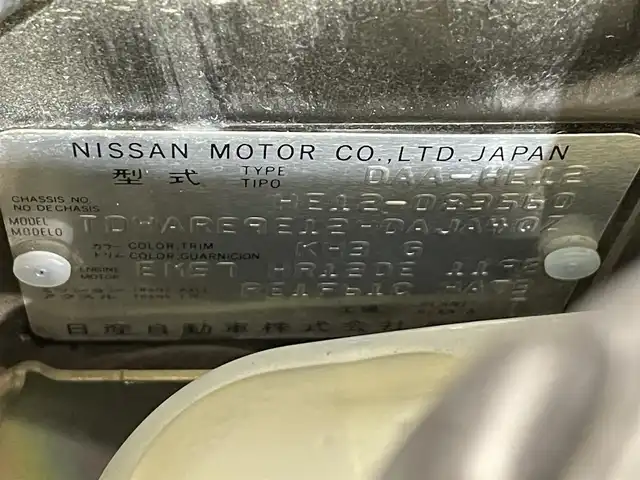 日産 ノート e－パワー ニスモ 愛知県 2017(平29)年 7.9万km スーパーブラック 純正ナビ　(MM317D-W)/（FM/AM/SD/CD・DVD再生/AUX/フルセグTV)/アラウンドビューモニター　/衝突軽減ブレーキ　/ＥＴＣ　/デジタルインナーミラー　/ドライブレコーダー　/ＬＥＤヘッドライト　/ＬＥＤフォグランプ　/アクセサリーソケット　/ドライブレコーダー　/コーナーセンサー/純正フロアマット/社外17インチAW/プッシュスタート/　　-スマートキー/盗難防止/ステアリングスイッチ
