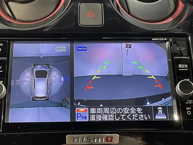 日産 ノート e－パワー ニスモ 愛知県 2017(平29)年 7.9万km スーパーブラック 純正ナビ　(MM317D-W)/（FM/AM/SD/CD・DVD再生/AUX/フルセグTV)/アラウンドビューモニター　/衝突軽減ブレーキ　/ＥＴＣ　/デジタルインナーミラー　/ドライブレコーダー　/ＬＥＤヘッドライト　/ＬＥＤフォグランプ　/アクセサリーソケット　/ドライブレコーダー　/コーナーセンサー/純正フロアマット/社外17インチAW/プッシュスタート/　　-スマートキー/盗難防止/ステアリングスイッチ