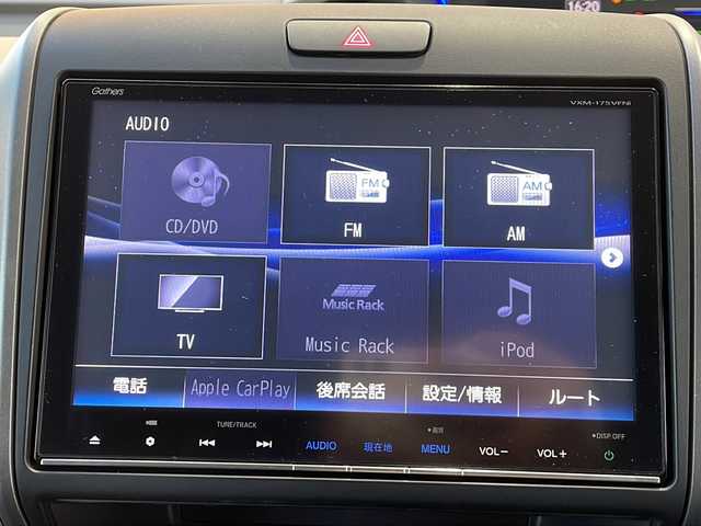 ホンダ フリード＋ ハイブリット G ホンダセンシング 静岡県 2019(令1)年 10万km ホワイトオーキッドパール 純正ナビ/CD/DVDAM/FM/フルセグTV/SD/Bluetooth/Apple Carplay/主要装備/・両側パワースライドドア　/・ドライブレコーダー　/・バックカメラ　/・ＥＴＣ　/・レーダークルーズコントロール　/・スマートキー　/・スペアキー　/・プッシュスタート　/・保証書　/・取扱説明書　/・レーンキープ　/・ＬＥＤライト/・フォグランプ/・ステアリングリモコン/・オートライト/・横滑り防止装置/・衝突軽減システム