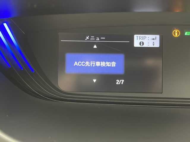 ホンダ フリード ハイブリット G ホンダセンシング 宮崎県 2019(平31)年 3.1万km シトロンドロップ ワンオーナー/Honda SENSING/〇衝突軽減ブレーキ〈CMBS〉/〇誤発進抑制機能/〇ACC〈アダプティブ・クルーズ・コントロール〉/〇LKAS〈車線維持支援システム〉/〇歩行者事故低減ステアリング/〇路外逸脱抑制機能/〇先行車発進お知らせ機能/〇標識認識機能/純正7インチSDナビ/フルセグTV/CD/DVD/Bluetooth/バックカメラ/両側パワースライドドア/LEDヘッドライト/ビルトインETC/スマートキー×2/保証書/取扱説明書