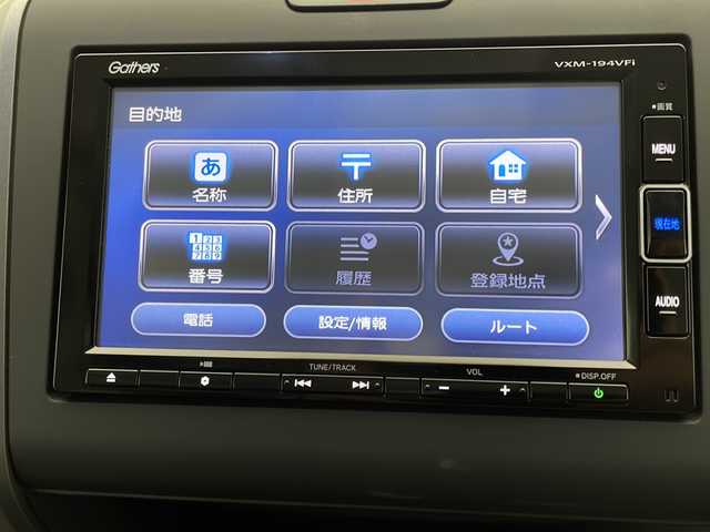 ホンダ フリード ハイブリット G ホンダセンシング 宮崎県 2019(平31)年 3.1万km シトロンドロップ ワンオーナー/Honda SENSING/〇衝突軽減ブレーキ〈CMBS〉/〇誤発進抑制機能/〇ACC〈アダプティブ・クルーズ・コントロール〉/〇LKAS〈車線維持支援システム〉/〇歩行者事故低減ステアリング/〇路外逸脱抑制機能/〇先行車発進お知らせ機能/〇標識認識機能/純正7インチSDナビ/フルセグTV/CD/DVD/Bluetooth/バックカメラ/両側パワースライドドア/LEDヘッドライト/ビルトインETC/スマートキー×2/保証書/取扱説明書