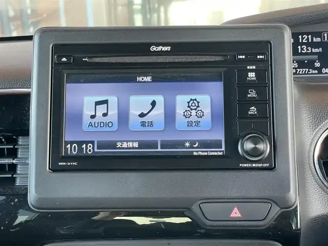 ホンダ Ｎ ＢＯＸ カスタム L ターボ 鹿児島県 2021(令3)年 4.1万km プラチナホワイトパール 純正ギャザーズナビ(WX-211C)/純正CD/ワンセグTV/バックカメラ/前後ドライブレコーダー/追従型クルーズコントロール/両側パワースライドドア/前席シートヒーター/ハーフレザーシート/純正フロアマット/後コーナーセンサー/オートライト/衝突軽減ブレーキ/レーンキープアシスト/純正15インチアルミ/LEDヘッドライト/電動格納ミラー/ライトレベライザー/ドアバイザー/取扱説明書