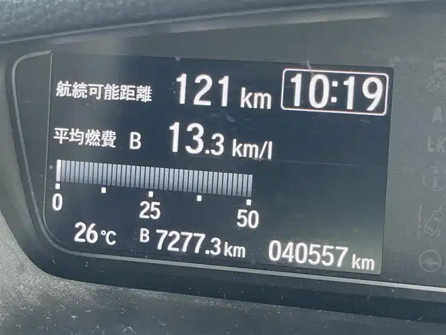 ホンダ Ｎ ＢＯＸ カスタム L ターボ 鹿児島県 2021(令3)年 4.1万km プラチナホワイトパール 純正ギャザーズナビ(WX-211C)/純正CD/ワンセグTV/バックカメラ/前後ドライブレコーダー/追従型クルーズコントロール/両側パワースライドドア/前席シートヒーター/ハーフレザーシート/純正フロアマット/後コーナーセンサー/オートライト/衝突軽減ブレーキ/レーンキープアシスト/純正15インチアルミ/LEDヘッドライト/電動格納ミラー/ライトレベライザー/ドアバイザー/取扱説明書