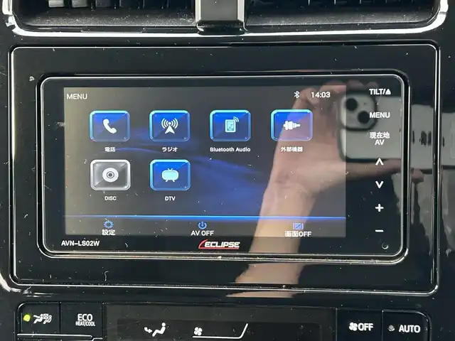 トヨタ プリウス Sセーフティプラス 宮城県 2018(平30)年 13.6万km スティールブロンドM Toyota Safety Sense/社外SDナビ/【CD・DVD・BT・フルセグTV】/バックカメラ/社外ドライブレコーダー/社外15インチAW/レーダークルーズコントロール/レーンディパーチャートアラート/オートハイビーム/横滑り防止装置/パーキングアシスト/コーナーセンサー/シートリフター/オートライト/LEDヘッドライト/フォグライト/スマートキー/ETC