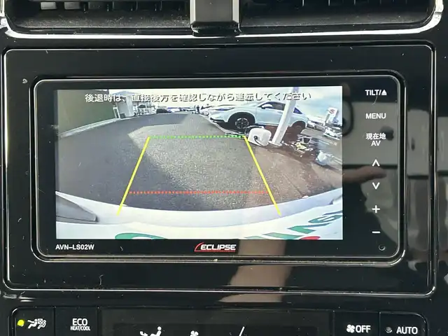 トヨタ プリウス Sセーフティプラス 宮城県 2018(平30)年 13.6万km スティールブロンドM Toyota Safety Sense/社外SDナビ/【CD・DVD・BT・フルセグTV】/バックカメラ/社外ドライブレコーダー/社外15インチAW/レーダークルーズコントロール/レーンディパーチャートアラート/オートハイビーム/横滑り防止装置/パーキングアシスト/コーナーセンサー/シートリフター/オートライト/LEDヘッドライト/フォグライト/スマートキー/ETC