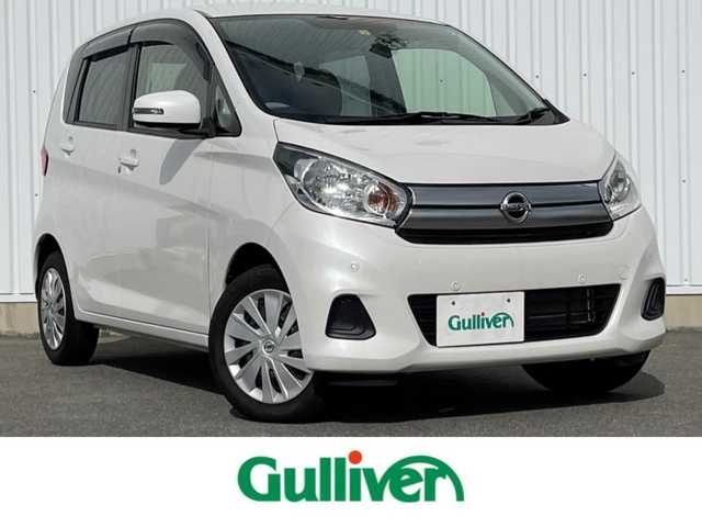 日産,デイズ,X,衝突軽減 7型ナビ 全方位カメラ ETC 禁煙車,2018年式 