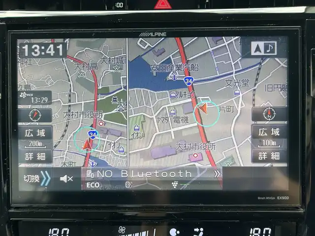 トヨタ ハリアー プレミアム 長崎県 2015(平27)年 11.5万km スパークリングブラックパールクリスタルシャイン ALPINE9インチナビ/CD/DVD/BT/フルセグTV/バックカメラ/本革シート/前席パワーシート/D席メモリーシート/前席シートヒーター/パワーバックドア/レーンキープアシスト/クルーズコントロール/モデリスタエアロ/オートマチックハイビーム/ビルトインETC