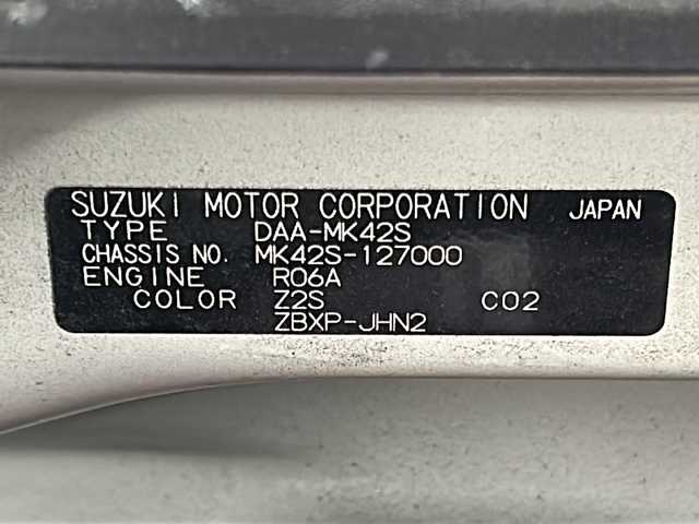 スズキ スペーシア X 宮城県 2016(平28)年 3.1万km シルキーシルバーメタリック 禁煙車/全方位カメラ/スズキセーフティーサポート/・デュアルカメラブレーキサポート/・ハイビームアシスト/・車線逸脱警報機能/・横滑り防止機能/スズキメーカーナビ/・BT.CD.USB.Ipod.AUX/フルセグテレビ/前席シートヒーター/前後ドライブレコーダー/片側パワースライドドア/ステアリングスイッチ/プッシュスタート/スマートキー/社外フロアマット/ドアバイザー/純正14インチスチールホイール/HIDヘッドライト/アイドリングストップ/社外14インチ冬タイヤ積込