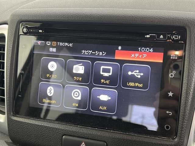 スズキ スペーシア X 宮城県 2016(平28)年 3.1万km シルキーシルバーメタリック 禁煙車/全方位カメラ/スズキセーフティーサポート/・デュアルカメラブレーキサポート/・ハイビームアシスト/・車線逸脱警報機能/・横滑り防止機能/スズキメーカーナビ/・BT.CD.USB.Ipod.AUX/フルセグテレビ/前席シートヒーター/前後ドライブレコーダー/片側パワースライドドア/ステアリングスイッチ/プッシュスタート/スマートキー/社外フロアマット/ドアバイザー/純正14インチスチールホイール/HIDヘッドライト/アイドリングストップ/社外14インチ冬タイヤ積込