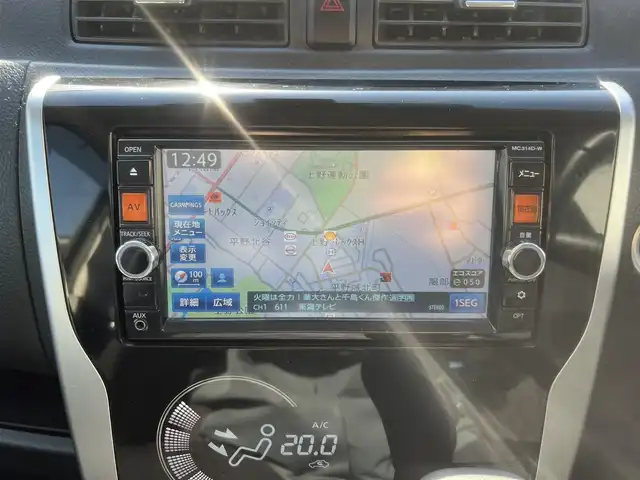 日産 デイズ HWS X Vセレ +SeftyⅡ 三重県 2015(平27)年 4.3万km ブラック アラウンドビューモニター/純正ナビ(Bloetooth/CD/DVD/AM/FM/地デジTV)/ドライブレコーダー(前)/エマージェンシーブレーキ/踏み間違い衝突防止アシスト/ヒルスタートアシスト/HIDヘッドランプ/インテリジェントキー/イモビライザー/スペアキー/ABS/ブレーキアシスト/アイドリングストップ/フロントエアロバンパー/サイドシルスポイラー/リアスポイラー/リアエアロバンパー/フロントフォグランプ/電動格納ドアミラー/ウインカー付/ボディー同色ミラー/14インチ6本ツインスポークアルミホイール/オートエアコン/ファインビジョンメーター（自発光式2連アナログメーター）/革巻きステアリング/エボニースエード調クロスシート