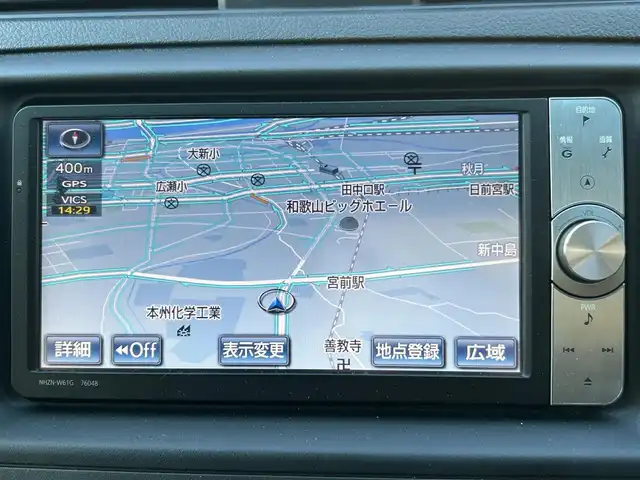 トヨタ マークＸ 250GリラックスセレブラックLTD 和歌山県 2011(平23)年 6.7万km ホワイトパールクリスタルシャイン 社外HDDナビ(ワンセグTV/FM/AM/CD/DVD/HDD/Bluetooth/SD)/バックカメラ/ETC/前後ドライブレコーダー/横滑り防止装置/スポーツモード/スノーモード/前席パワーシート/オートライト/オートウィンドウ/フォグランプ/純正アルミホイール/純正フロアマット/純正ドアバイザー/取扱説明書/保証書