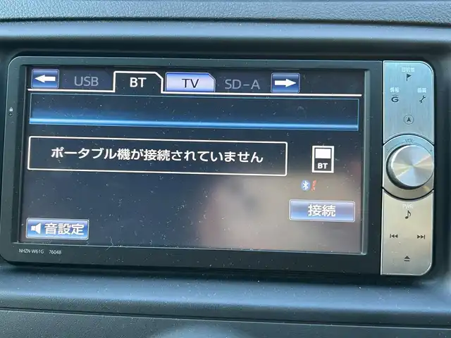 トヨタ マークＸ 250GリラックスセレブラックLTD 和歌山県 2011(平23)年 6.7万km ホワイトパールクリスタルシャイン 社外HDDナビ(ワンセグTV/FM/AM/CD/DVD/HDD/Bluetooth/SD)/バックカメラ/ETC/前後ドライブレコーダー/横滑り防止装置/スポーツモード/スノーモード/前席パワーシート/オートライト/オートウィンドウ/フォグランプ/純正アルミホイール/純正フロアマット/純正ドアバイザー/取扱説明書/保証書