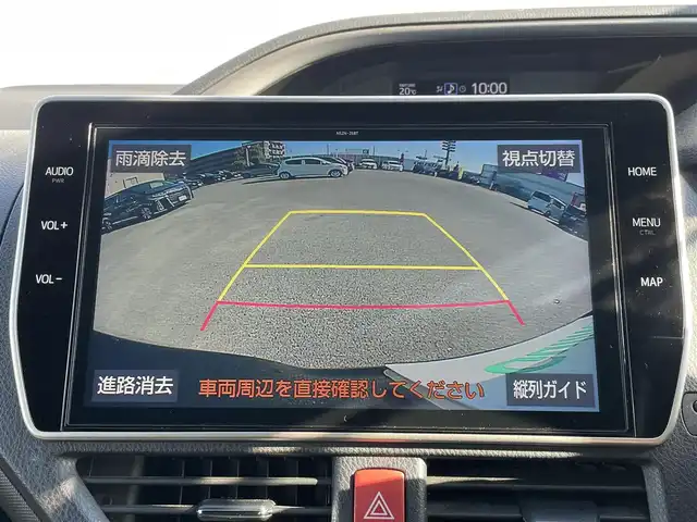 トヨタ ヴォクシー ZS 煌Ⅱ 山口県 2019(令1)年 5.6万km ブラック トヨタセーフティセンス/・レーダークルーズコントロール/・パーキングサポートブレーキ/・クリアランスソナー/・先行車発進お知らせ機能/・レーンディパーチャーアラート/・プリクラッシュセーフティシステム/・オートマチックハイビーム/純正ナビ/・AM/FM/CD/DVD/SD/BT/フルセグTV/バックカメラ/コーナーセンサー/オートライト/LEDライト/フォグランプ/電動格納ミラー/前後ドライブレコーダー/純正ビルトインETC/純正アルミホイール/純正フロアマット/スマートキー