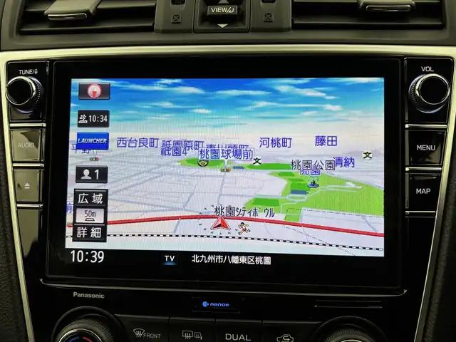 スバル レヴォーグ 1．6STIスポーツアイサイト 福岡県 2018(平30)年 7.7万km パール 純正ナビ/フルセグTV/BT/デジタルルームミラー　/ＥＴＣ　/バックカメラ　/レーダークルーズコントロール　/ＢＳＭ　/衝突軽減被害システム　/レーンキープ　/シートヒーター　/パワーシート　/パドルシフト　/純正１８インチＡＷ　/ＬＥＤ