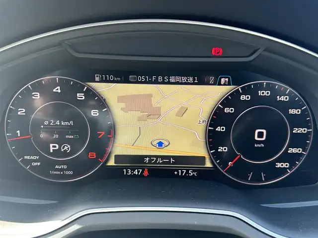 アウディ Ｑ７ 2.0TFSIクワトロ アダプティブエアサス Sライン 福岡県 2018(平30)年 6.5万km ディープブラックパールエフェクト パノラマスライディングルーフ/アダプティブクルーズコントロール/ブラインドスポットモニター/レーンキープアシスト/バーチャルコックピット　/黒革シート/シートヒーター　/純正ナビ　/全方位カメラ　/フルセグTV/Bluetooth/LEDライト/オートハイビーム/パワーバックドア　/エアサスペンション/純正20インチアルミホイール/ETC2.0