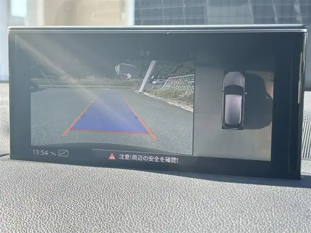 アウディ Ｑ７ 2.0TFSIクワトロ アダプティブエアサス Sライン 福岡県 2018(平30)年 6.5万km ディープブラックパールエフェクト パノラマスライディングルーフ/アダプティブクルーズコントロール/ブラインドスポットモニター/レーンキープアシスト/バーチャルコックピット　/黒革シート/シートヒーター　/純正ナビ　/全方位カメラ　/フルセグTV/Bluetooth/LEDライト/オートハイビーム/パワーバックドア　/エアサスペンション/純正20インチアルミホイール/ETC2.0