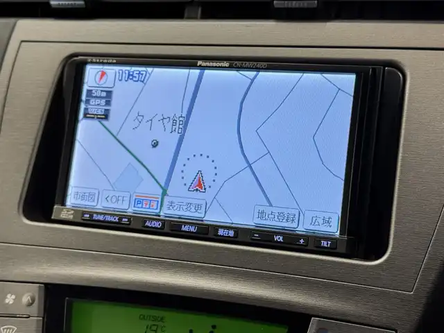 トヨタ プリウス S 群馬県 2013(平25)年 7.9万km ブラック モデリスタ/社外7インチナビ/・フルセグTV/・DVD/CD/SD/USB/・FM/AM/ETC/ステアリングスイッチ/スマートキー/プッシュスタート/LEDヘッドライト/オートライト/純正17インチAW/純正フロアマット/純正ドアバイザー/電動格納ウィンカーミラー/横滑り防止機能