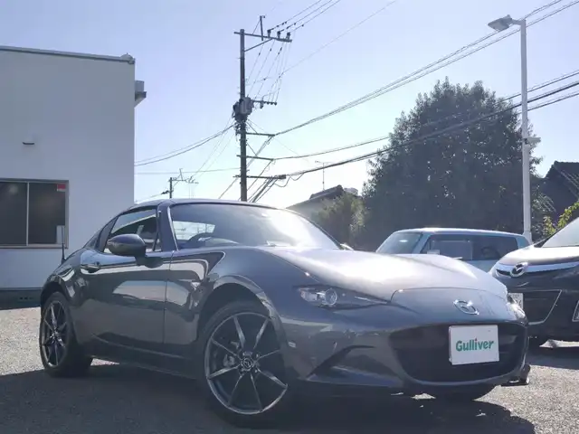 マツダ ロードスター ＲＦ S 熊本県 2019(令1)年 3.3万km マシーングレープレミアムM ワンオーナー/純正ナビ/【フルセグTV/Bluetooth/CD/DVD】/バックカメラ/スマートシティブレーキサポート/車線逸脱警報システム/ドライバーアテンションアラート/ブラインドスポットモニタリングシステム/クルーズコントロール/コーナーセンサー/交通標識認識システム/純正17インチAW/オートLEDライト/オートハイビーム/革巻きステアリング/ステアリングスイッチ/ドライブレコーダー/純正フロアマット/シートヒーター/横滑り防止装置/ABS/盗難防止装置