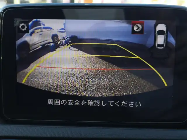 マツダ ロードスター ＲＦ S 熊本県 2019(令1)年 3.3万km マシーングレープレミアムM ワンオーナー/純正ナビ/【フルセグTV/Bluetooth/CD/DVD】/バックカメラ/スマートシティブレーキサポート/車線逸脱警報システム/ドライバーアテンションアラート/ブラインドスポットモニタリングシステム/クルーズコントロール/コーナーセンサー/交通標識認識システム/純正17インチAW/オートLEDライト/オートハイビーム/革巻きステアリング/ステアリングスイッチ/ドライブレコーダー/純正フロアマット/シートヒーター/横滑り防止装置/ABS/盗難防止装置