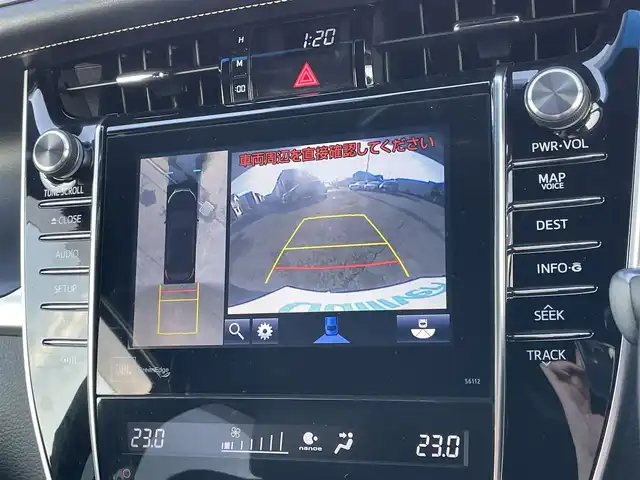 トヨタ ハリアー ハイブリッド プレミアム アドバンスドP 道央・札幌 2014(平26)年 11.4万km ブラック ４WD/純正SDナビ/AM/FM/BT/CD/SD/フルセグ/トヨタセーフティセンス/衝突被害軽減ブレーキ/横滑り防止装置/レーダークルーズコントロール/レーンキープアシスト/クリアランスソナー/バックカメラ/サイドカメラ/フロントカメラ/全方位カメラ/アラウンドビューモニター/ビルトインETC/アイドリングストップ/EVMODE/ECOMODE/パワーバックドア/D席パワーシート/レザーシート/革巻きステアリング/ステアリングリモコン/自動防眩ミラー/MTモード付AT/プッシュスタート/スマートキー/LEDヘッドライト/オートライト/オートマチックハイビーム/フォグランプ/電動格納ミラー/ウィンカーミラー/純正フロアマット/ドアバイザー/純正AW付夏タイヤ積込/235/55/R18/2022年/山5mm