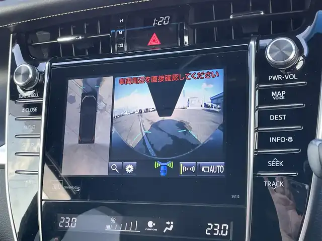 トヨタ ハリアー ハイブリッド プレミアム アドバンスドP 道央・札幌 2014(平26)年 11.4万km ブラック ４WD/純正SDナビ/AM/FM/BT/CD/SD/フルセグ/トヨタセーフティセンス/衝突被害軽減ブレーキ/横滑り防止装置/レーダークルーズコントロール/レーンキープアシスト/クリアランスソナー/バックカメラ/サイドカメラ/フロントカメラ/全方位カメラ/アラウンドビューモニター/ビルトインETC/アイドリングストップ/EVMODE/ECOMODE/パワーバックドア/D席パワーシート/レザーシート/革巻きステアリング/ステアリングリモコン/自動防眩ミラー/MTモード付AT/プッシュスタート/スマートキー/LEDヘッドライト/オートライト/オートマチックハイビーム/フォグランプ/電動格納ミラー/ウィンカーミラー/純正フロアマット/ドアバイザー/純正AW付夏タイヤ積込/235/55/R18/2022年/山5mm