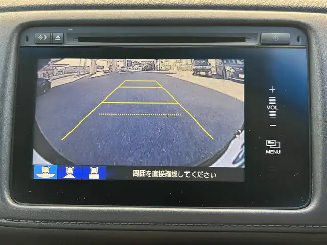 ホンダ ヴェゼル ハイブリッド X 滋賀県 2014(平26)年 7.7万km クリスタルブラックパール 純正メーカーナビ/（FM/AM/CD/DVD/TV/Bluetooth/USB/ipod//HDMI）/シティブレーキアクティブシステム/車両接近通報装置/バックカメラ/ETC/横滑り防止装置/ドライブレコーダー前後/ステアリングスイッチ/ハンズフリーフォン/ECON/プッシュスタート/スマートキー/電子パーキング/ブレーキホールド/SPORTモード/オートエアコン/オートライト/フロントフォグ/純正フロアマット/電動格納ミラー/パドルシフト