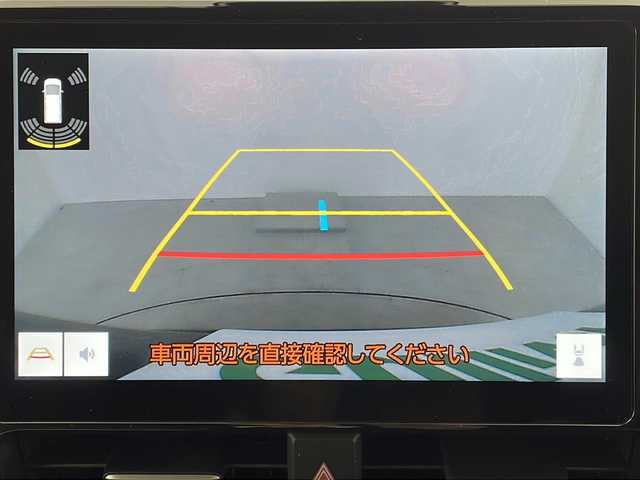 トヨタ ヴォクシー S－Z 大阪府 2022(令4)年 2.5万km グリッターブラックガラスフレーク 純正10.5インチディスプレイオーディオ/【ナビ/BT/フルセグTV/USB/DVD/HDMI]/バックカメラ/ETC2.0/ドライブレコーダー前後　TZ-DR210/快適利便パッケージ/・オットマン/・パワーバックドア/・ハンズフリーデュアルパワースライドドア/・ナイノーX/・ステアリングヒーター/・二列目シートヒーター/両側パワースライドドア/衝突被害軽減システム/ブラインドスポットモニター/クルーズコントロール追従/コーナーセンサー前後/オートライト/サンシェード/ハーフレザーシート/純正17インチAW/ワンオーナ/スペアキー