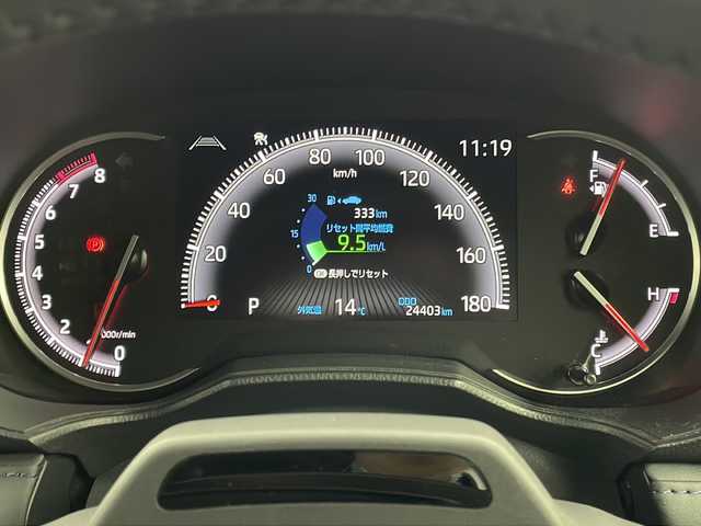 トヨタ ヴォクシー S－Z 大阪府 2022(令4)年 2.5万km グリッターブラックガラスフレーク 純正10.5インチディスプレイオーディオ/【ナビ/BT/フルセグTV/USB/DVD/HDMI]/バックカメラ/ETC2.0/ドライブレコーダー前後　TZ-DR210/快適利便パッケージ/・オットマン/・パワーバックドア/・ハンズフリーデュアルパワースライドドア/・ナイノーX/・ステアリングヒーター/・二列目シートヒーター/両側パワースライドドア/衝突被害軽減システム/ブラインドスポットモニター/クルーズコントロール追従/コーナーセンサー前後/オートライト/サンシェード/ハーフレザーシート/純正17インチAW/ワンオーナ/スペアキー