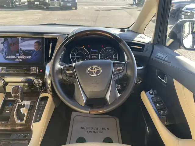 トヨタ アルファード G 神奈川県 2019(令1)年 4.9万km パール