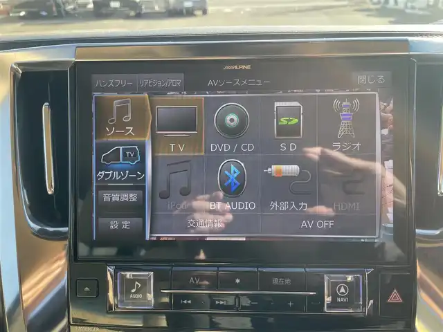 トヨタ アルファード G 神奈川県 2019(令1)年 4.9万km パール