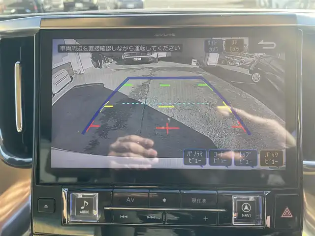 トヨタ アルファード G 神奈川県 2019(令1)年 4.9万km パール