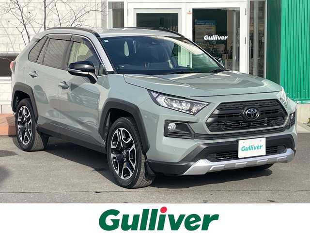 トヨタ ＲＡＶ４ アドベンチャー 青森県 2020(令2)年 6.2万km アッシュグレーメタリック/アーバンカーキ 4WD/純正9インチディスプレイオーディオナビ/OPパノラミックビューモニター/合皮スポーティシート/OP前席エアシート・シートヒーター/運転席パワーシート/ステアリングヒーター/セーフティセンス/プリクラッシュセーフティ/レーダークルーズコントロール/レーントレーシングアシスト/オートマチックハイビーム/OPブラインドスポットモニター/ビルトインETC/前後ドライブレコーダー/LEDヘッドライト/オートライト/フォグランプ/ルーフレール/純正19インチアルミ/スペアキー/R3.R5.R6.R7年記録簿有り/保証書・取説書