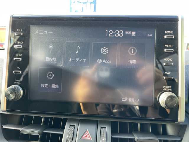 トヨタ ＲＡＶ４ アドベンチャー 青森県 2020(令2)年 6.2万km アッシュグレーメタリック/アーバンカーキ 4WD/純正9インチディスプレイオーディオナビ/OPパノラミックビューモニター/合皮スポーティシート/OP前席エアシート・シートヒーター/運転席パワーシート/ステアリングヒーター/セーフティセンス/プリクラッシュセーフティ/レーダークルーズコントロール/レーントレーシングアシスト/オートマチックハイビーム/OPブラインドスポットモニター/ビルトインETC/前後ドライブレコーダー/LEDヘッドライト/オートライト/フォグランプ/ルーフレール/純正19インチアルミ/スペアキー/R3.R5.R6.R7年記録簿有り/保証書・取説書