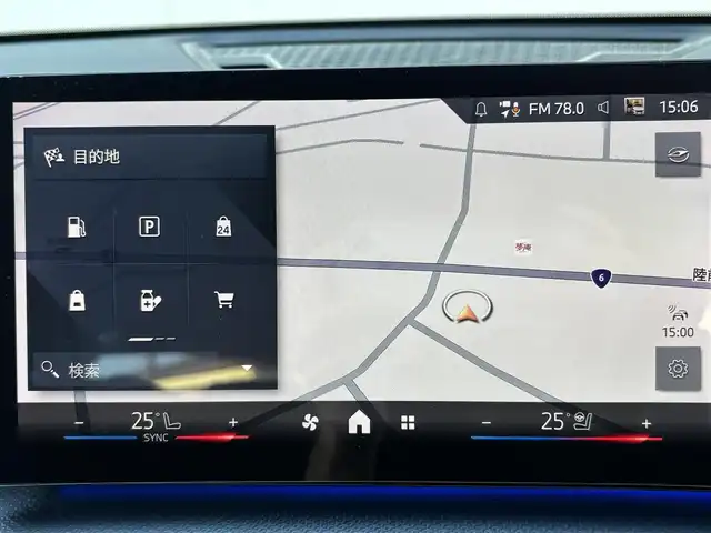 ＢＭＷ ＢＭＷ Ｘ２ xDrive 20i Mスポーツ 茨城県 2024(令6)年 1.4万km サファイアブラックP 純正ナビ/　(AM/FM/Bluetooth/AppleCarPlay)/Connected Drive/　(YouTube/Disney＋/Alexa)/全方位カメラ/全方位ドライブレコーダー/ミラー内蔵型ETC/アンビエントライト/ブラインドスポットモニター/ヘッドアップディスプレイ/前後コーナーセンサー/電動リアゲート/ハーフレザーシート/ハンドルヒーター/シートヒーター(D＋N席)/パワーシート(D＋N席)/純正フロアマット/純正アルミホイール/LEDヘッドライト/プッシュスタート