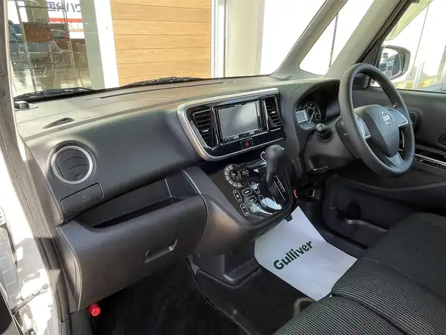 日産 デイズ ルークス ハイウェイスターX 宮崎県 2017(平29)年 5.5万km ホワイトパール ナビ【AVIC-RZ301】/アラウンドビューモニター/フルセグTV/パワースライドドア/アイドリングストップ/衝突軽減ブレーキ/純正14インチAW/LEDヘッドライト/エアバックW＋サイド/プッシュスタート/メモリナビ