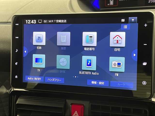 ダイハツ タント カスタム RS スタイルセレクション 宮崎県 2022(令4)年 4万km ブラックマイカメタリック/レーザーブルークリスタルシャイン 2トーン スマートアシスト３/〇衝突警報機能／衝突回避支援ブレーキ機能（対車両・対歩行者）/〇車線逸脱警報機能/〇誤発進抑制制御機能（前方、後方）/〇オートハイビーム/〇先行車発進お知らせ機能/〇レーダークルーズコントロール/〇コーナーセンサー/純正9インチSDナビ/フルセグTV/CD/DVD/Bluetooth/パノラマモニター/両側パワースライドドア/合皮シート/シートヒーター/LEDヘッドライト/アイドリングストップ/純正ナビ一体型ドライブレコーダー/ビルトインETC/純正15インチAW