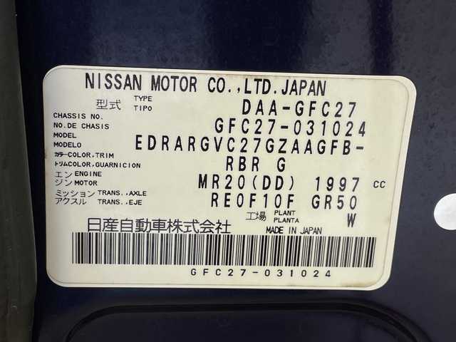 日産 セレナ ハイウェイスター プロパイロットED 岐阜県 2017(平29)年 5.8万km アズライトブルー プロパイロット/純正フリップダウンモニター/純正9インチメモリナビ/フルセグ/BT/DVD/BD/USB/バックカメラ/純正ドライブレコーダー/ビルトインETC/衝突軽減ブレーキ/両側パワースライドドア/クリアランスソナー/純正16インチAW/純正フロアマット/サイドバイザー/LEDオートライト/フォグランプ/シートバックテーブル/サンシェード/アイドリングストップ/ステアリングスイッチ/スマートキー/スペアキー