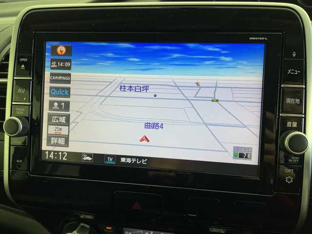 日産 セレナ ハイウェイスター プロパイロットED 岐阜県 2017(平29)年 5.8万km アズライトブルー プロパイロット/純正フリップダウンモニター/純正9インチメモリナビ/フルセグ/BT/DVD/BD/USB/バックカメラ/純正ドライブレコーダー/ビルトインETC/衝突軽減ブレーキ/両側パワースライドドア/クリアランスソナー/純正16インチAW/純正フロアマット/サイドバイザー/LEDオートライト/フォグランプ/シートバックテーブル/サンシェード/アイドリングストップ/ステアリングスイッチ/スマートキー/スペアキー