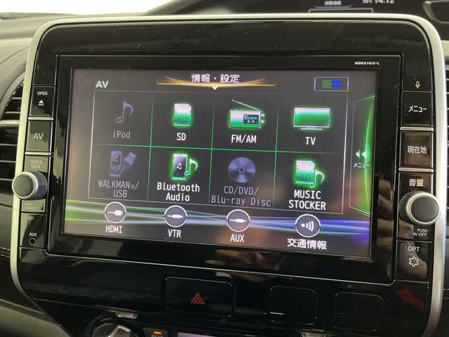 日産 セレナ ハイウェイスター プロパイロットED 岐阜県 2017(平29)年 5.8万km アズライトブルー プロパイロット/純正フリップダウンモニター/純正9インチメモリナビ/フルセグ/BT/DVD/BD/USB/バックカメラ/純正ドライブレコーダー/ビルトインETC/衝突軽減ブレーキ/両側パワースライドドア/クリアランスソナー/純正16インチAW/純正フロアマット/サイドバイザー/LEDオートライト/フォグランプ/シートバックテーブル/サンシェード/アイドリングストップ/ステアリングスイッチ/スマートキー/スペアキー