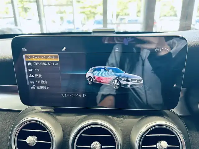 メルセデス・ベンツ Ｃ２２０ｄ ローレウスED スポーツプラスPKG 大阪府 2021(令3)年 3.3万km オブシディアンブラック レザーエクスクルーシブP/レーダーセーフティP/ワンオーナー/HUD/ACC/Burmeste/純正ナビ/TV/360度カメラ/applecarplay/純正18インチAW/LEDヘッドライト/電動リアゲート/ワイヤレス充電/赤革/メモリ付きパワーシート/エアシートヒーター/パフュームアトマイザー/ブラインドスポット