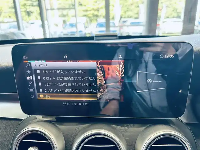 メルセデス・ベンツ Ｃ２２０ｄ ローレウスED スポーツプラスPKG 大阪府 2021(令3)年 3.3万km オブシディアンブラック レザーエクスクルーシブP/レーダーセーフティP/ワンオーナー/HUD/ACC/Burmeste/純正ナビ/TV/360度カメラ/applecarplay/純正18インチAW/LEDヘッドライト/電動リアゲート/ワイヤレス充電/赤革/メモリ付きパワーシート/エアシートヒーター/パフュームアトマイザー/ブラインドスポット