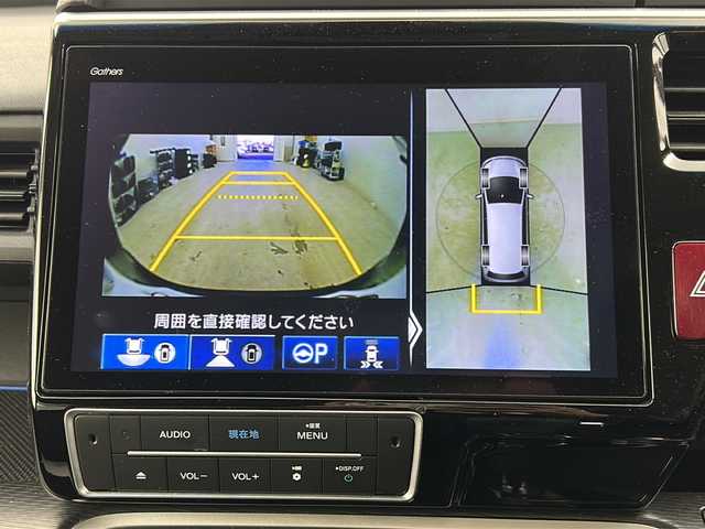 ホンダ ステップワゴン スパーダクールスピリット HセンシングBスタイル 宮城県 2019(平31)年 6万km プレミアムスパークルブラックパール 特別仕様車/禁煙車/純正フリップダウンモニター/Honda SENSING				/・衝突軽減ブレーキ		/・路外逸脱抑制機能/・アダプティブクルーズコントロール	/・車線維持支援システム/純正10型ナビ/・BT.CD.DVD.USB.HDMI.SD/フルセグTV/両側パワースライドドア/ドライブレコーダー一体型ミラー(F.R)/ビルトインETC/ハーフレザーシート/シートヒーター/プッシュスタート/スマートキー×2/LEDヘッドライト/横滑り防止機能/革巻きステアリング/ステアリングスイッチ/パドルシフト/純正フロアマッド/純正16インチアルミホイール(夏)/純正17インチアルミホイール(冬：215/55/R17積込み)/ロールサンシェード/シートバックテーブル